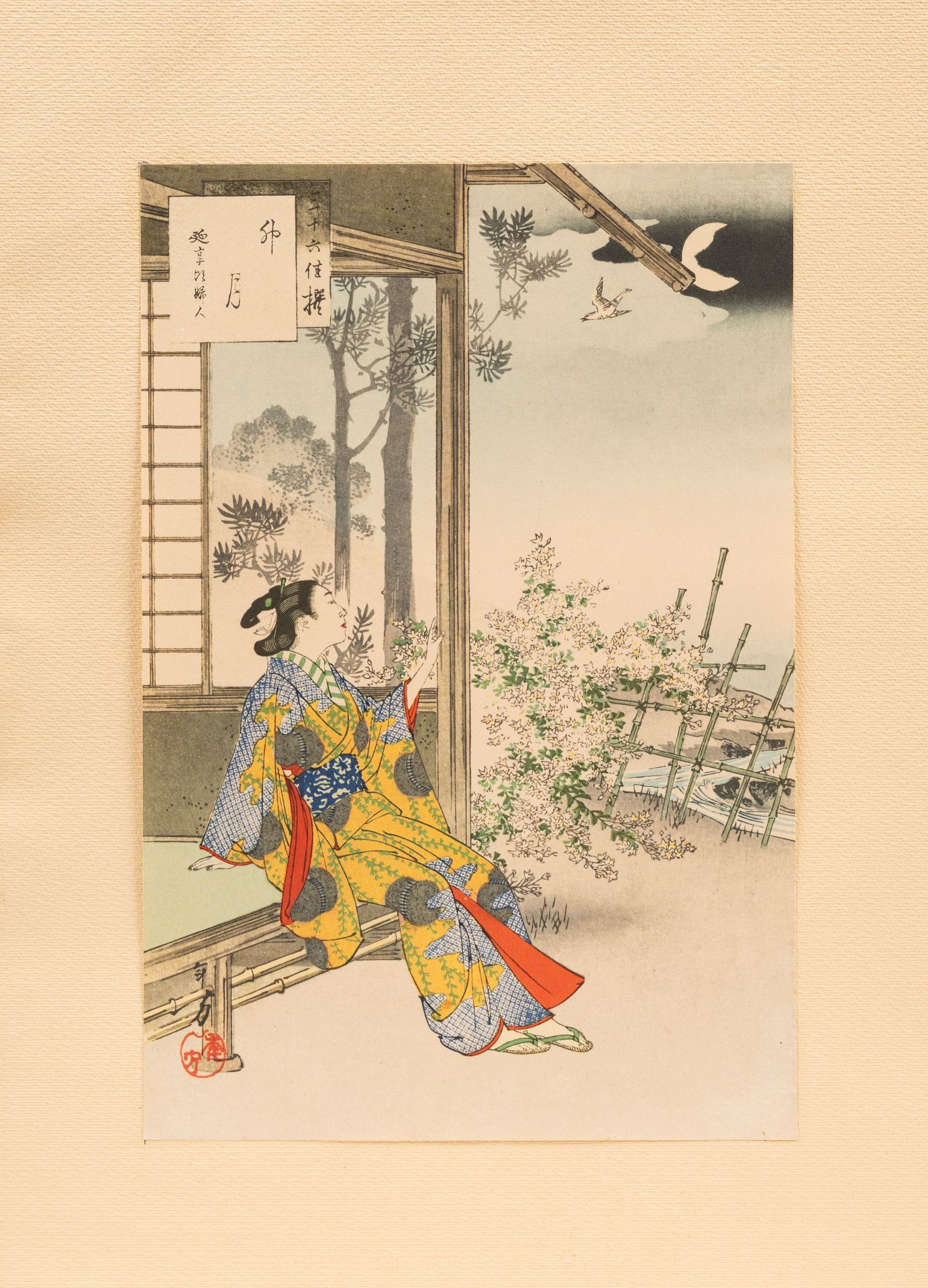 SIX UKUYO-E WOODBLOCK, Japan, Meiji period (1868-1912) - Bild 3 aus 7