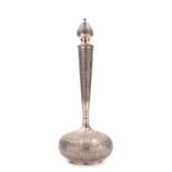 AN ISLAMIC SILVER VASE , 20th century