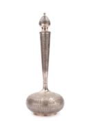 AN ISLAMIC SILVER VASE , 20th century