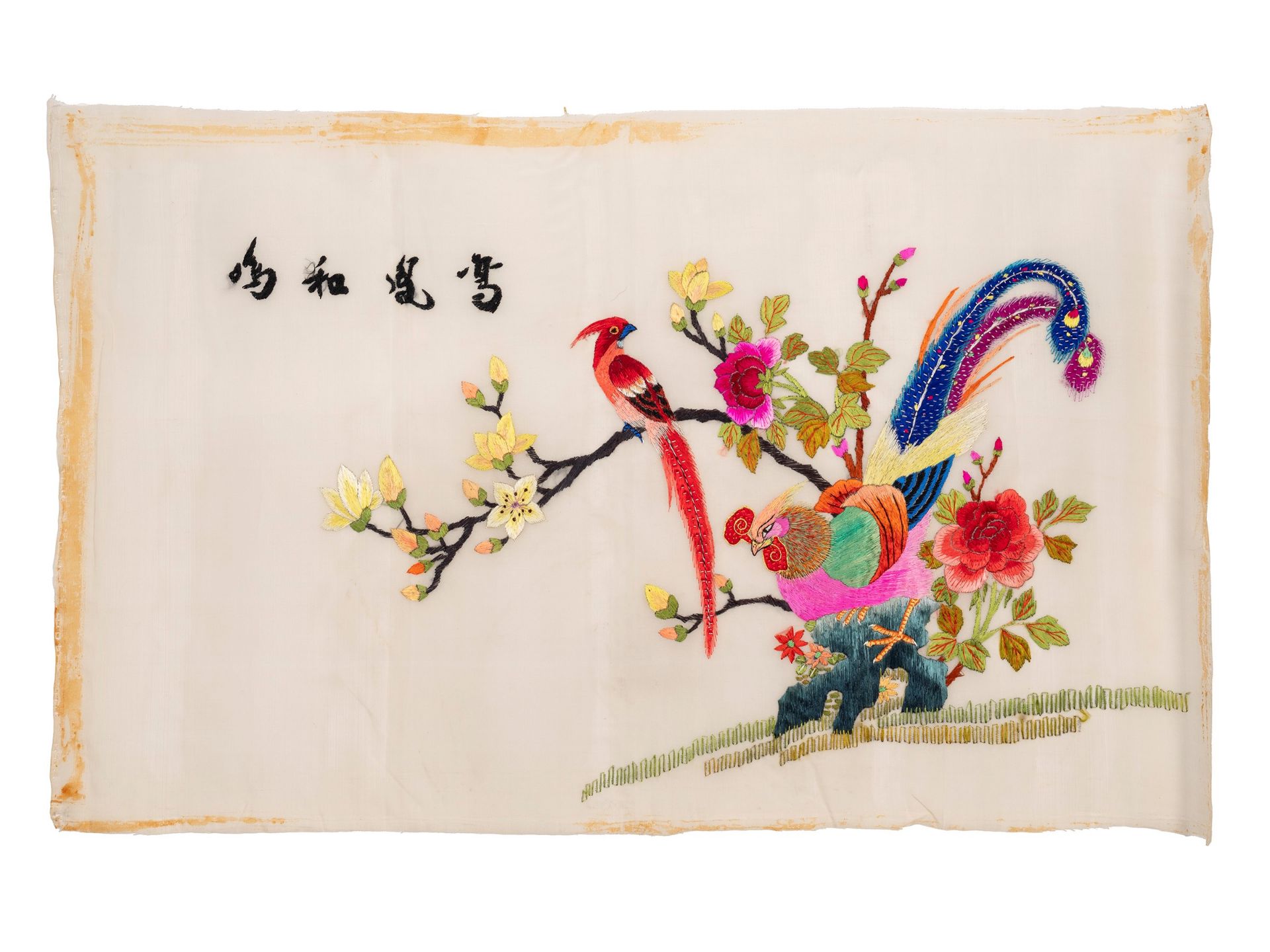 FOUR SILK EMBROIDERIES, China, 20th century - Bild 5 aus 5