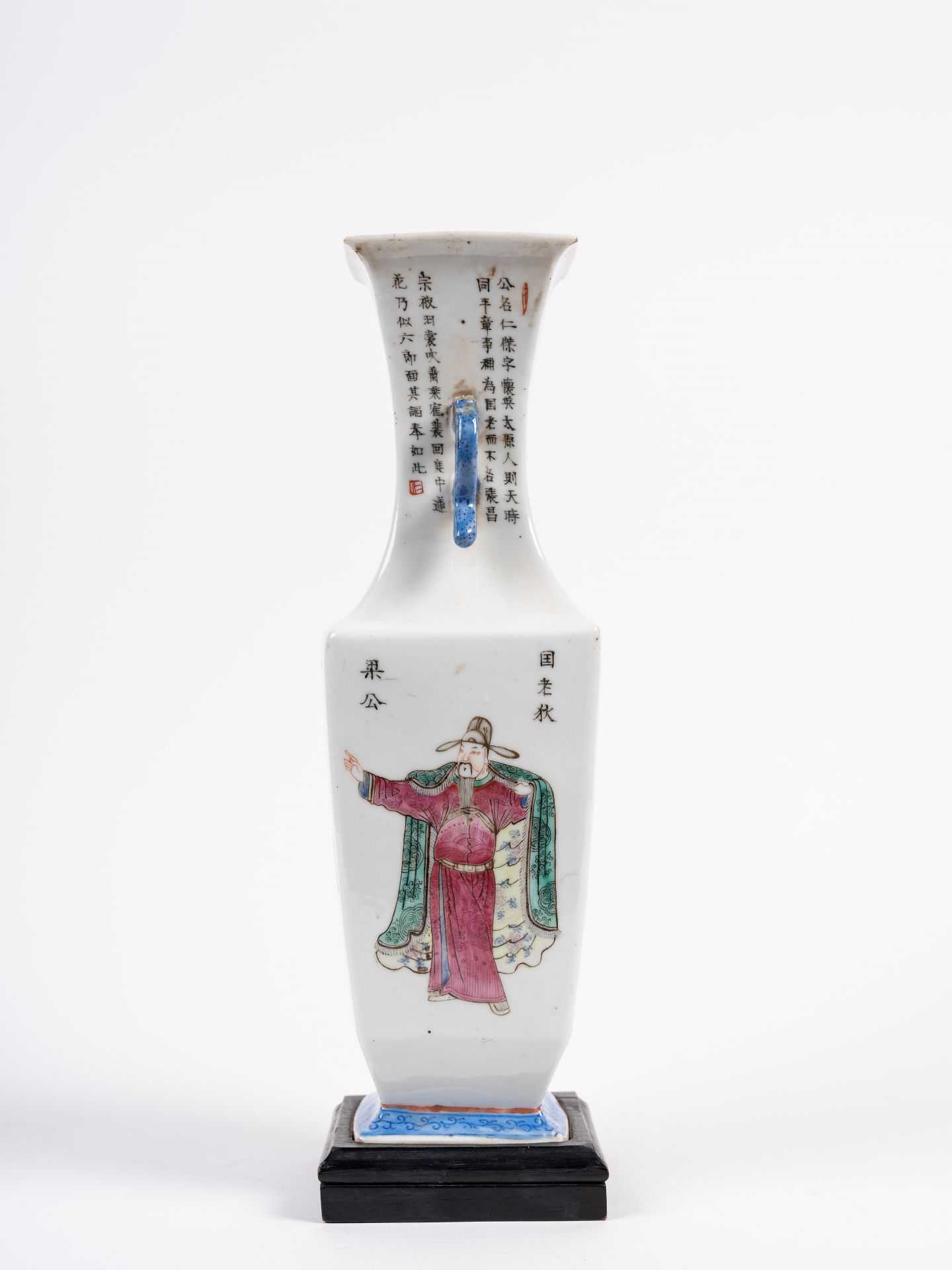 A WU SHUANG PU SQUARE-SHAPED PORCELAIN VASE, China, late 19th / early 20th century - Bild 2 aus 6
