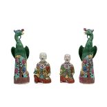 FOUR PORCELAIN SCULPTURES, China, 19th / 20th century