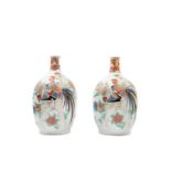 A PAIR OF ARITA PORCELAIN VASES, Japan, Meiji period (1868-1912)
