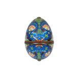 SILVER AND ENAMEL EGG, Russia, early 20th century