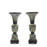 PAIR OF CLOISONNÃ‰ TRUMPET VASES, China, late 19th / early 20th century