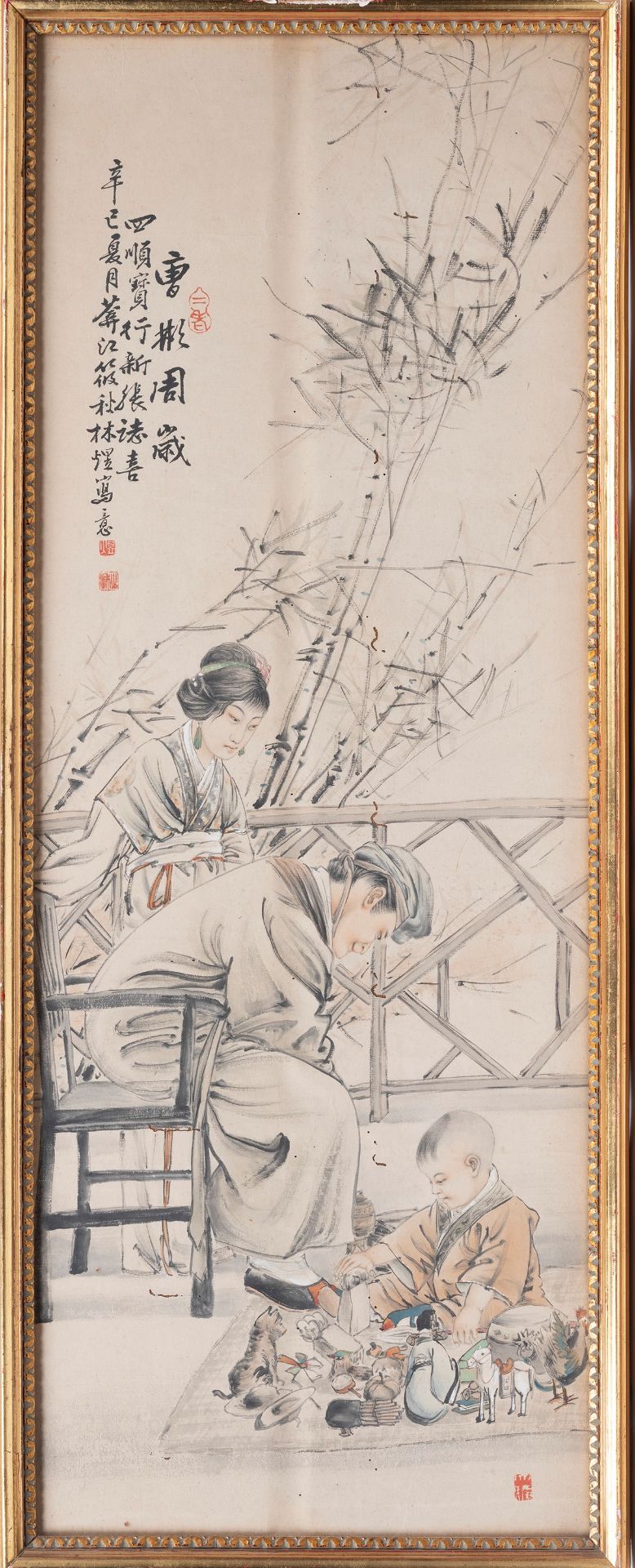 FOUR SCROLL PAINTINGS ON PAPER, China, early 20th century - Bild 5 aus 5