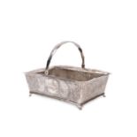 A SILVER CENTERPIECE, India, 19th century