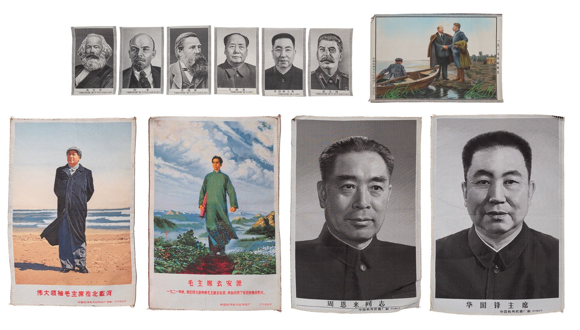 ELEVEN EMBROIDERED SILKS, China, 20th century