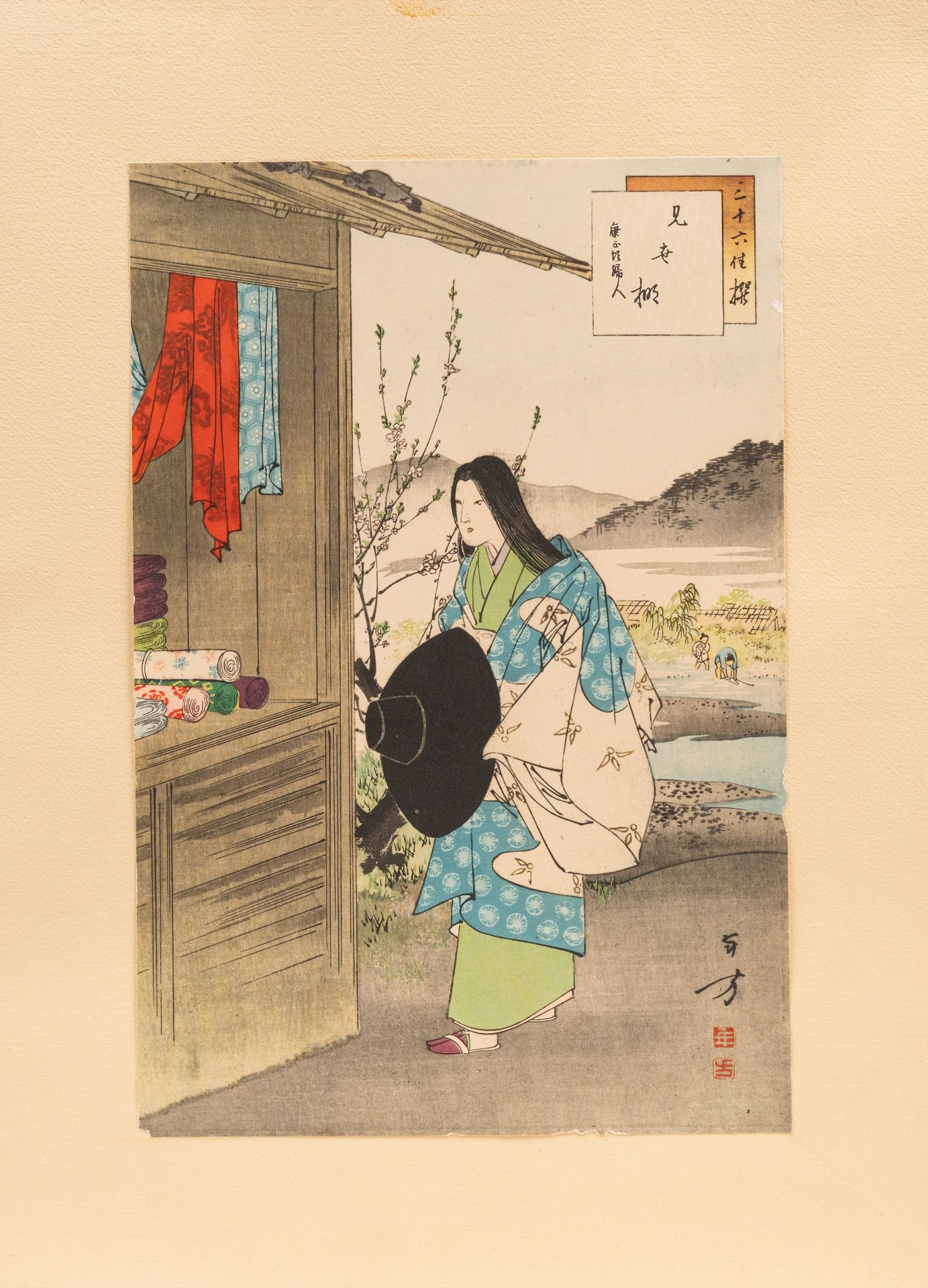 SIX UKUYO-E WOODBLOCK, Japan, Meiji period (1868-1912) - Bild 2 aus 7