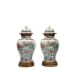 A PAIR OF FAMILLE ROSE PORCELAIN POTICHES, Samson, 19th century