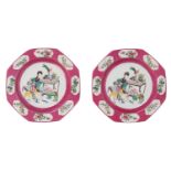PAIR OF POLYCHROME PORCELAIN FAMILLE ROSE PLATES, France, 19th century