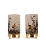 PAIR OF POLYCHROME PORCELAIN VASES, Japan, Meiji period (1868-1912)