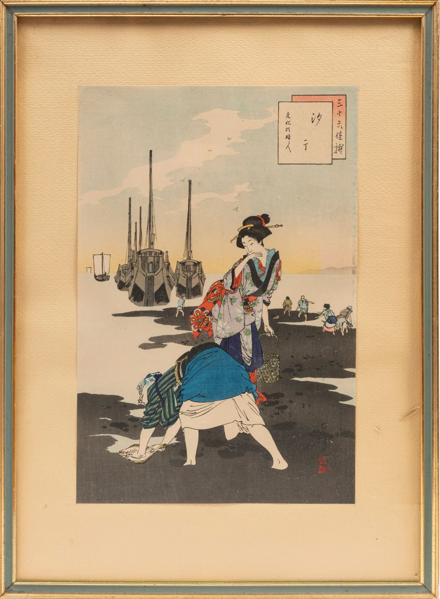 SIX UKUYO-E WOODBLOCK, Japan, Meiji period (1868-1912) - Bild 6 aus 7