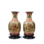 A PAIR OF LACQUERED TERRACOTTA VASES PAINTED IN CHINOISERIE, Piedmont, 18th century