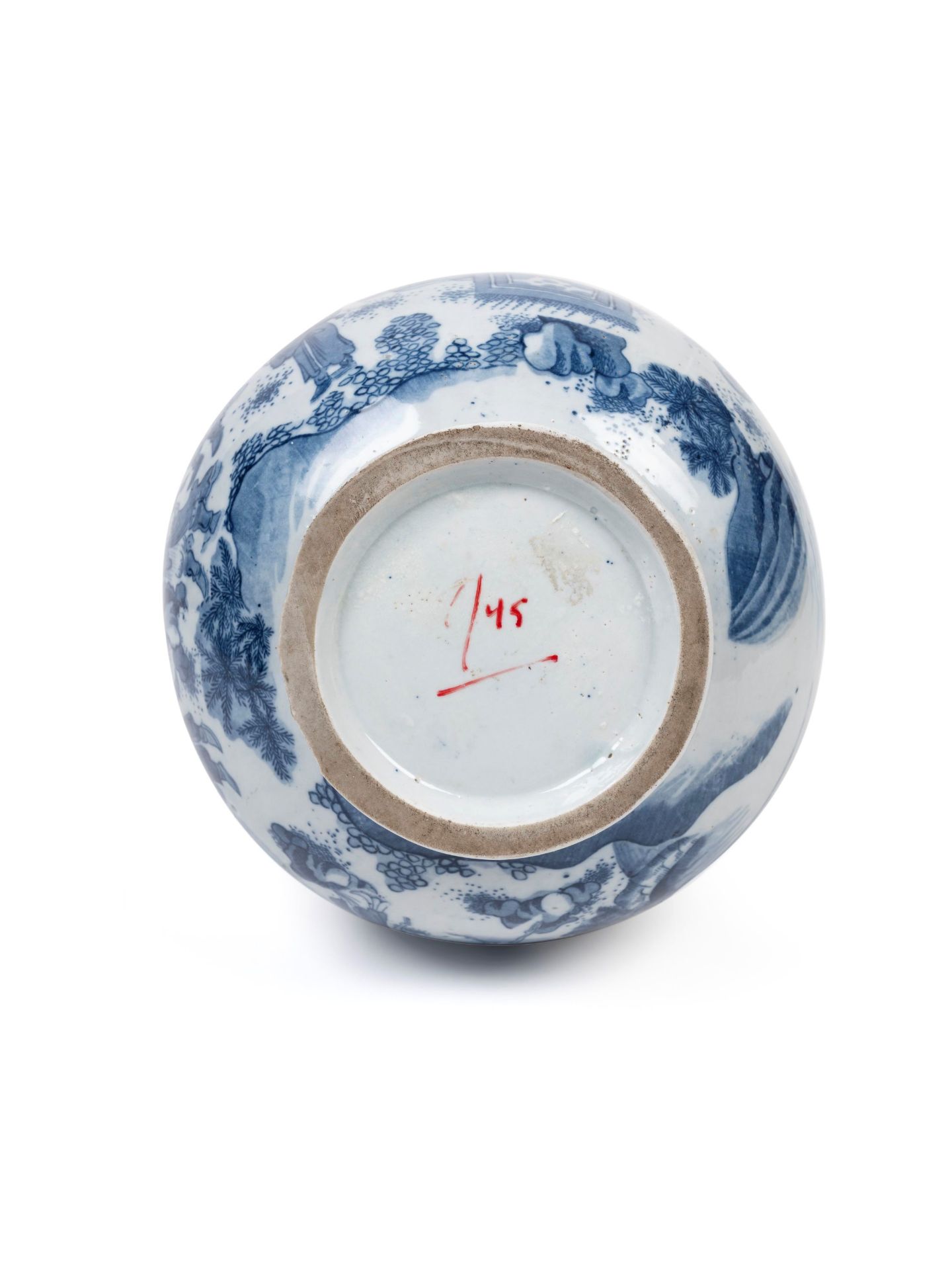 A BLUE AND WHITE PORCELAIN VASE, 20th century - Bild 2 aus 2