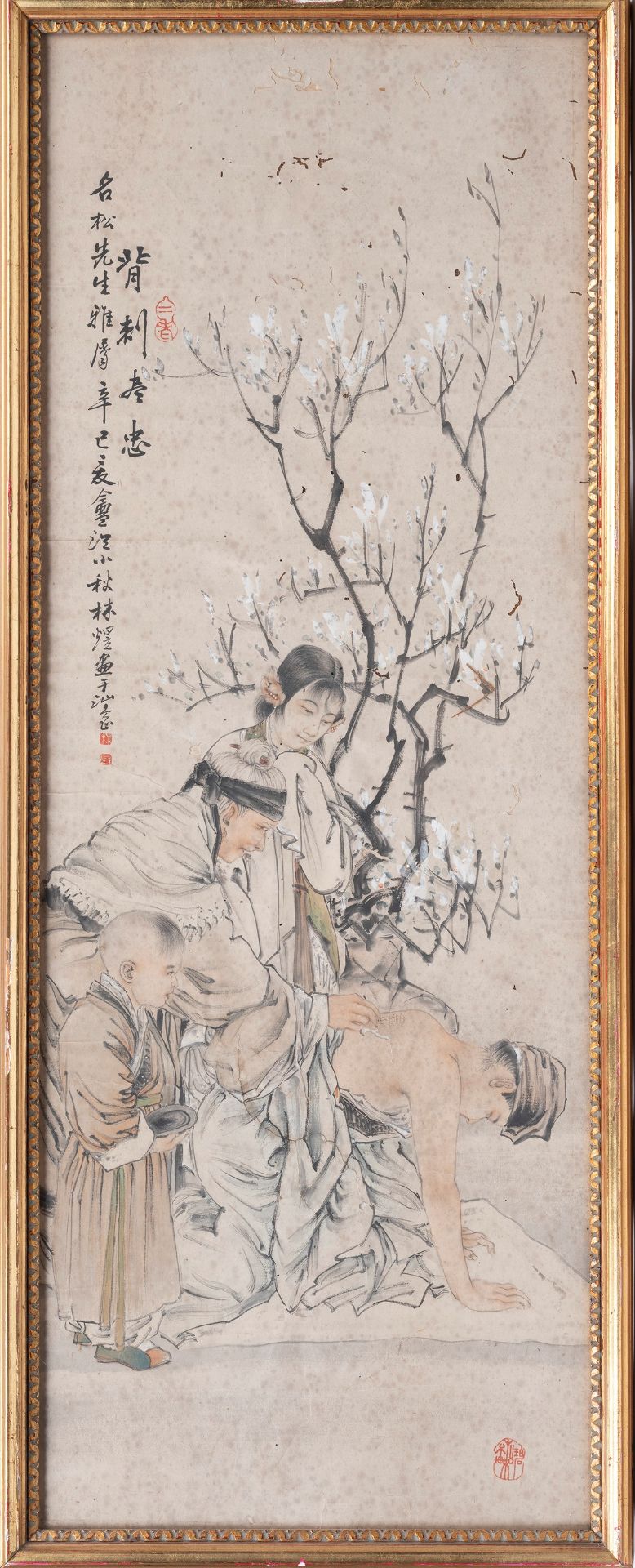 FOUR SCROLL PAINTINGS ON PAPER, China, early 20th century - Bild 3 aus 5