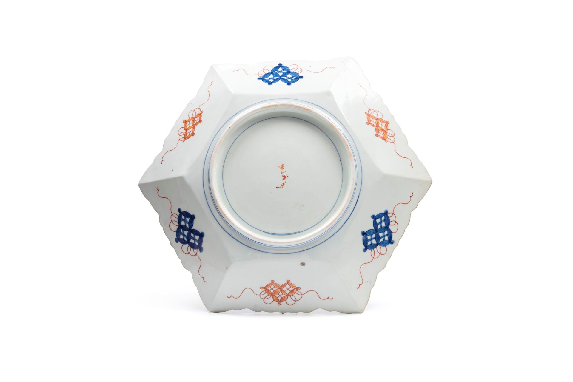HEXAGONAL IMARI POLYCHROME PORCELAIN PLATE, Japan, Meiji period (1868-1912) - Bild 2 aus 2