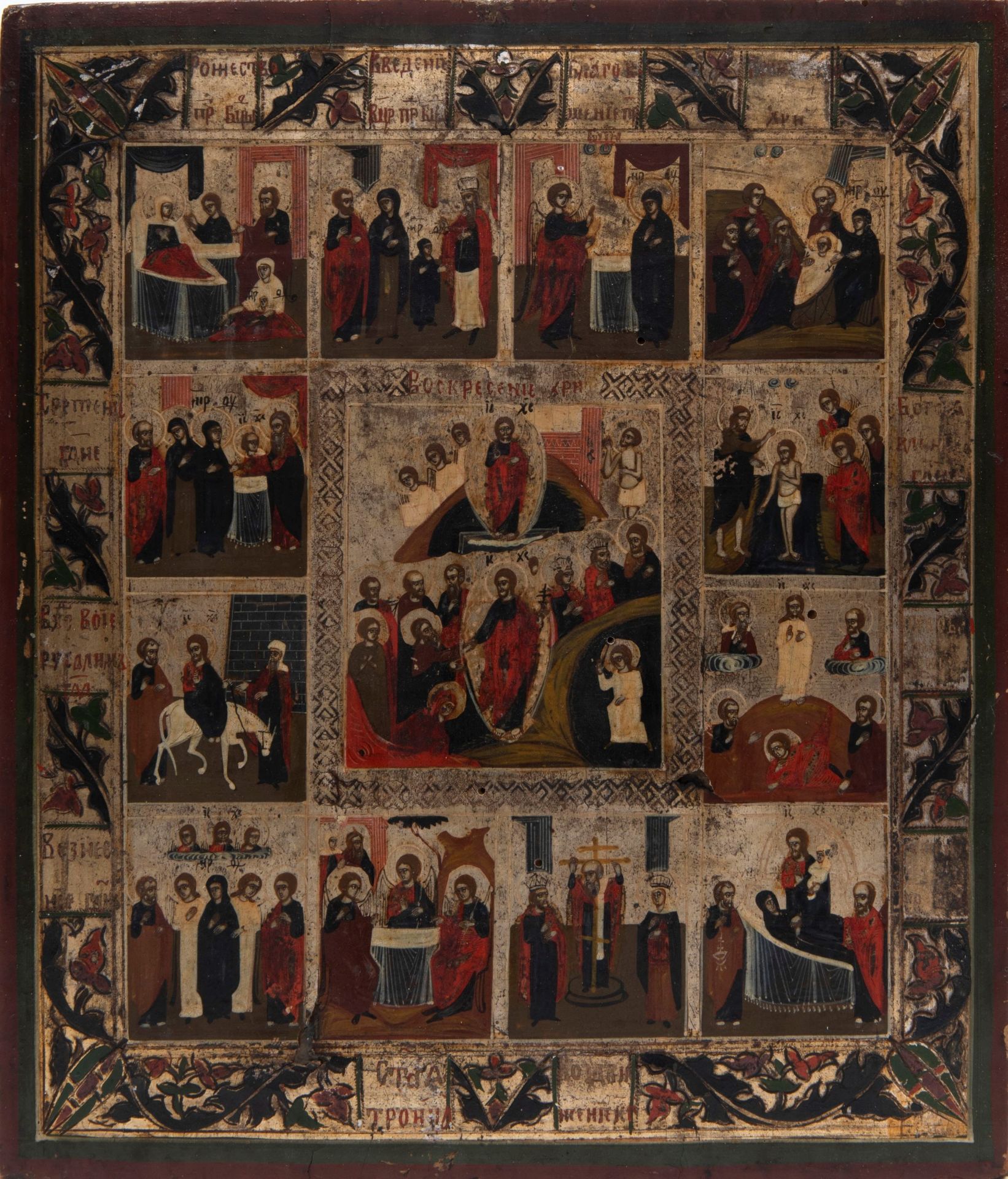 ICON DEPICTING THE TWELVE FEASTS, Russia, late 19th century