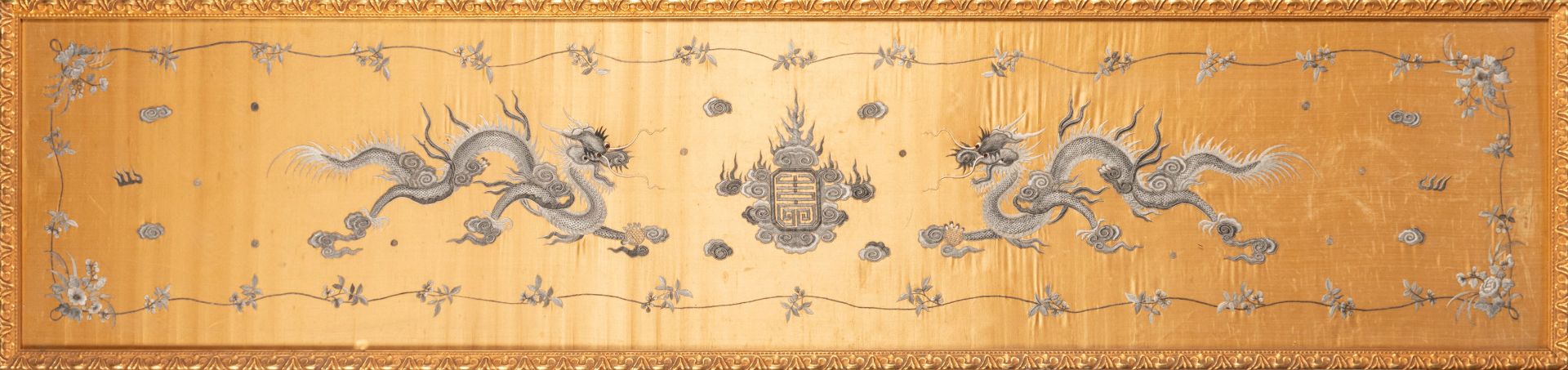 AN EMBROIDERY SILK IN FRAME , China, Qing dynasty (1644-1911)