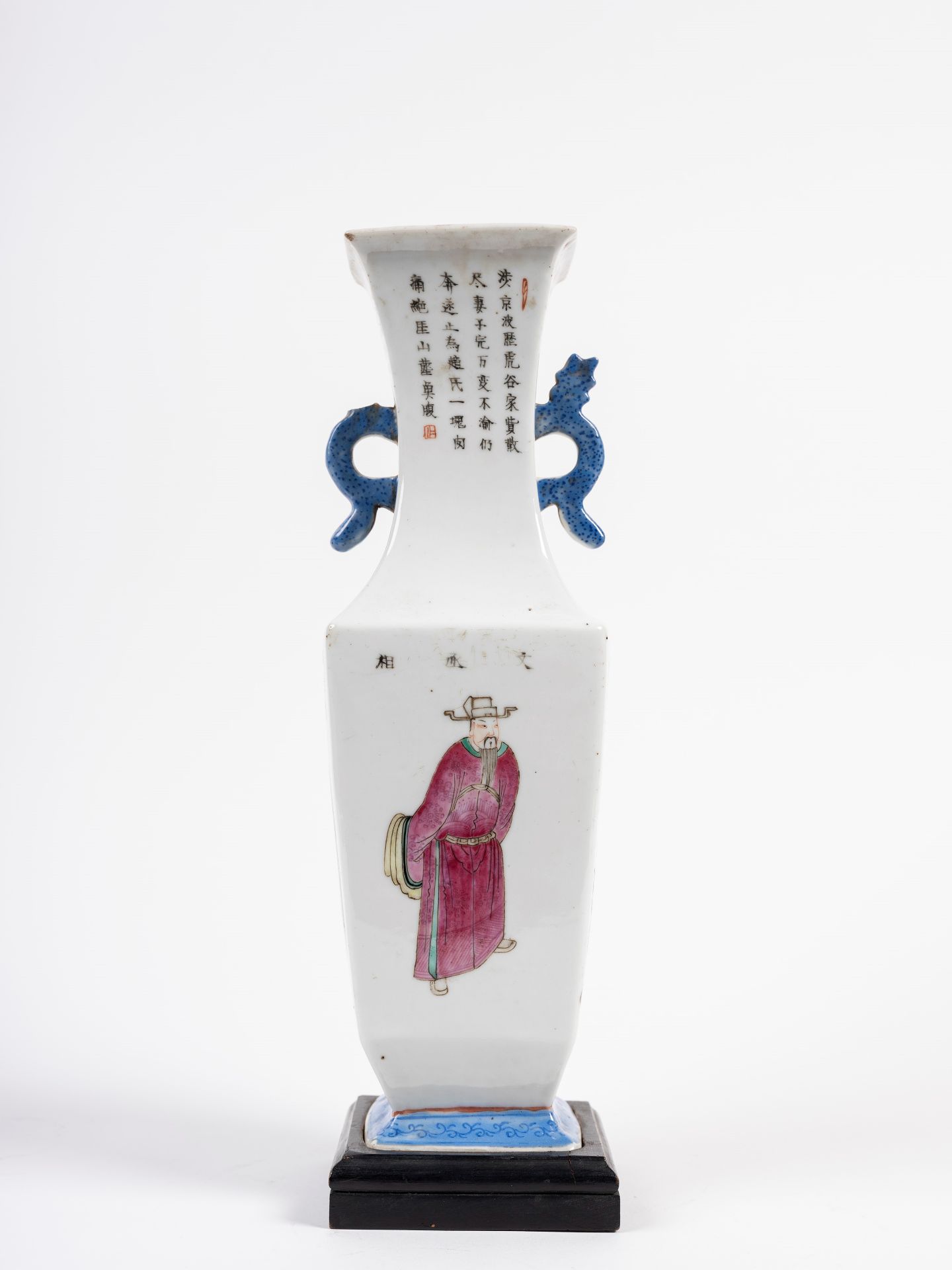 A WU SHUANG PU SQUARE-SHAPED PORCELAIN VASE, China, late 19th / early 20th century - Bild 3 aus 6