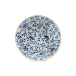 A BLUE AND WHITE PORCELAIN DISH, China, Qing dynasty, 18th century