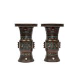 A PAIR OF BRONZE VASES, Japan, 20th century