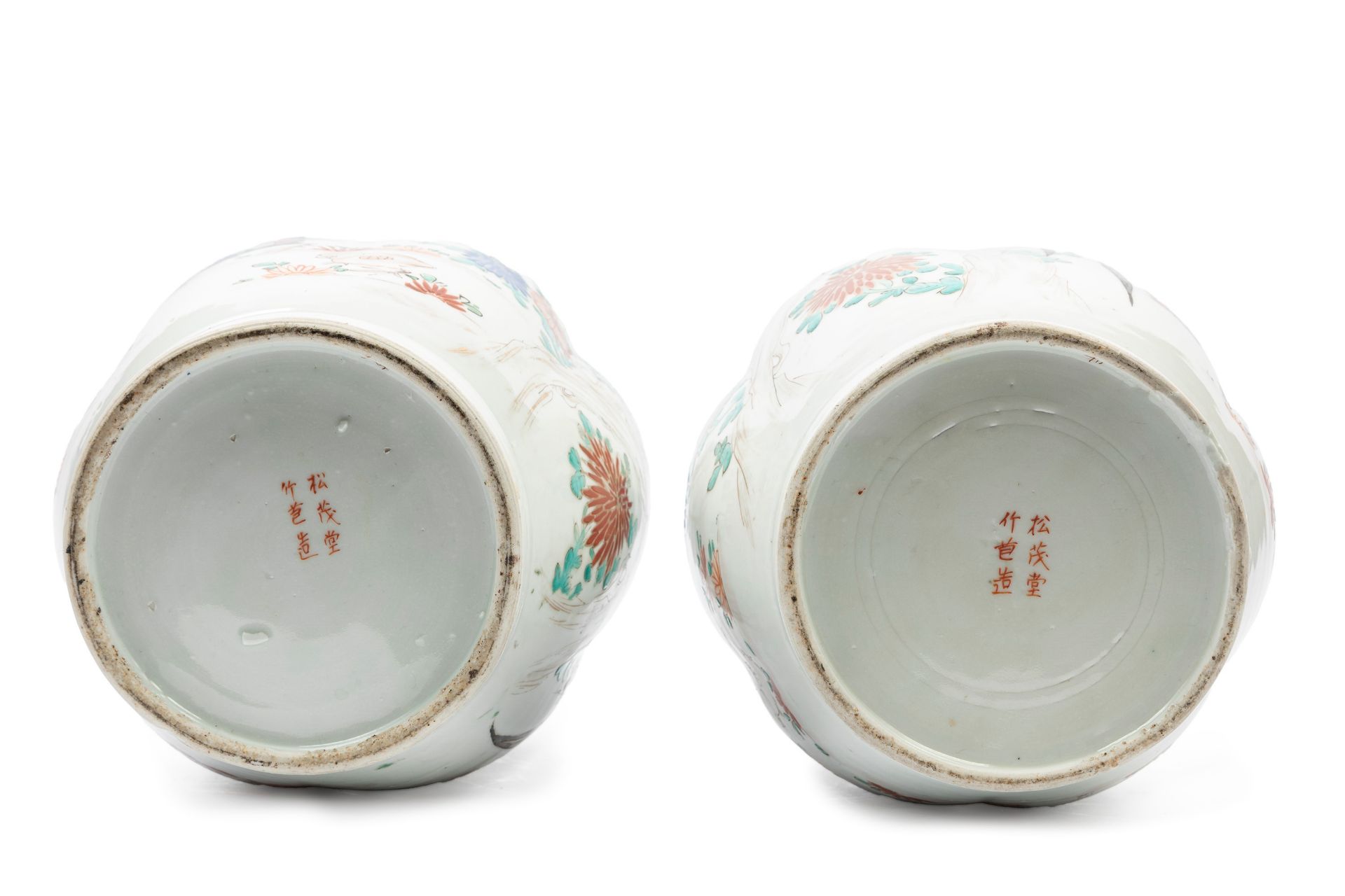 A PAIR OF ARITA PORCELAIN VASES, Japan, Meiji period (1868-1912) - Bild 4 aus 4
