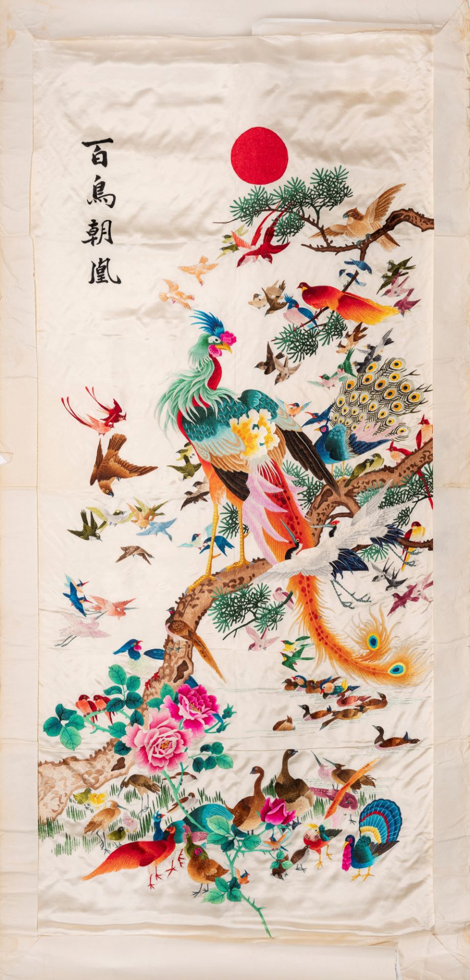 TWO SILK EMBROIDERIES, China, 20th century - Bild 3 aus 3