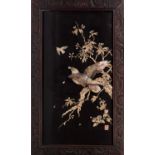 LACQUER PANEL DEPICTING AN EAGLE, Japan, Meiji period (1868-1912)