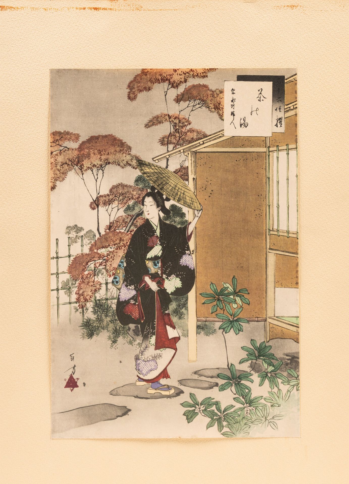 SIX UKUYO-E WOODBLOCK, Japan, Meiji period (1868-1912) - Bild 6 aus 7