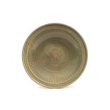 A CELADON PLATE, China, Ming Dynasty (1368-1644)