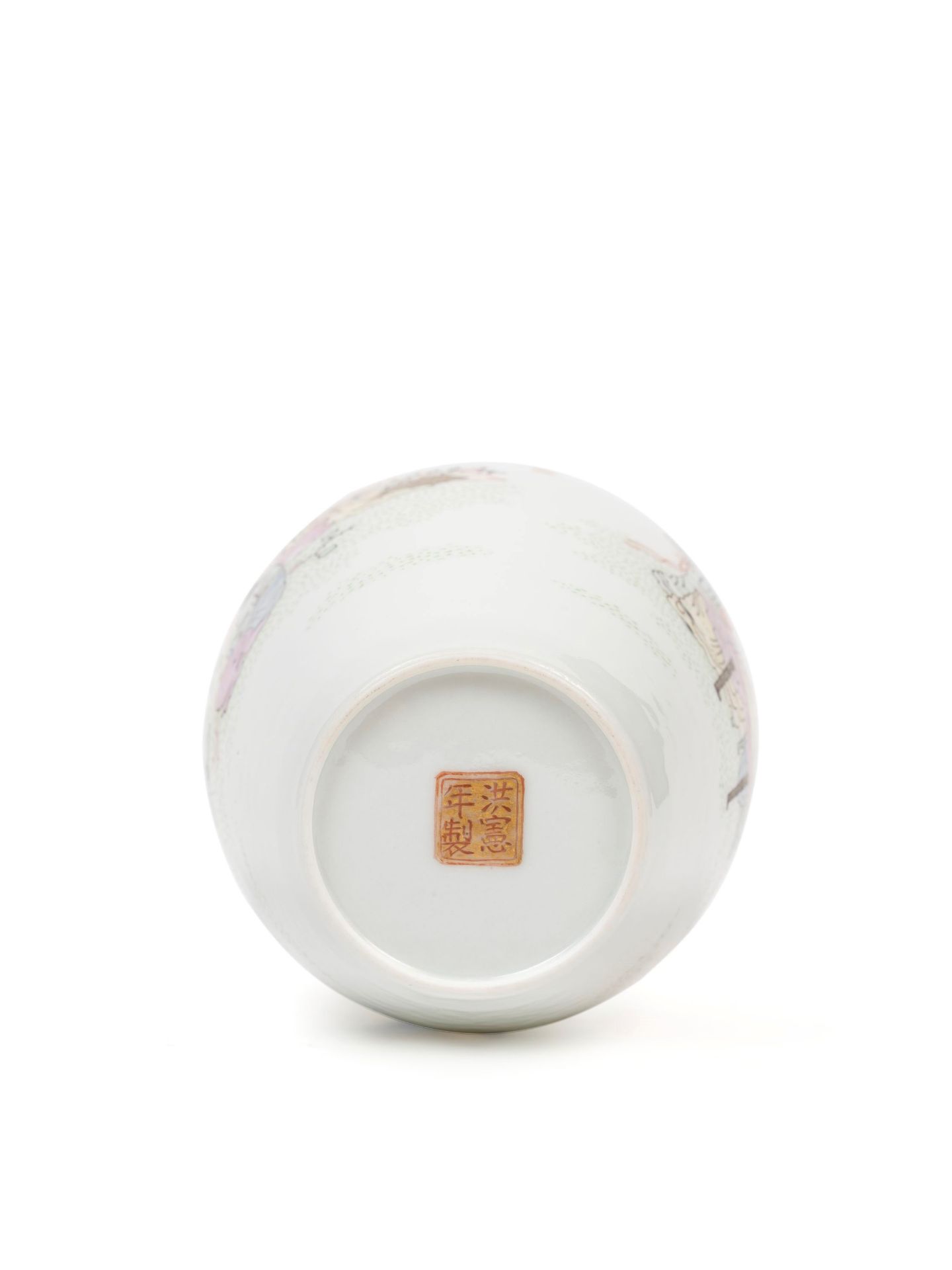 PAIR OF SMALL FAMILLE ROSE PORCELAIN VASES, China, 20th century - Bild 3 aus 3