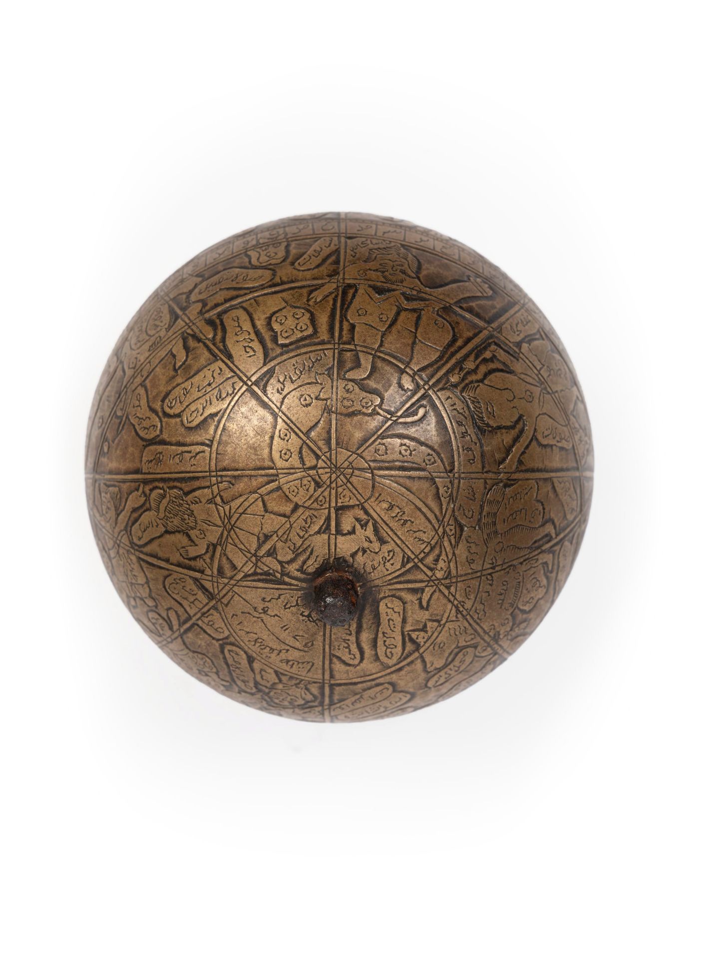 A BRASS CELESTIAL GLOBE, India, 18th/19th century - Bild 3 aus 4