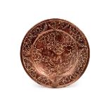 LUSTRE-GLAZED CERAMIC PLATE, Manises, Valencia, 17th century