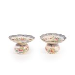 TWO PAINTED ENAMEL SMALL SPITTOONS, China, Qing dynasty, 19th century