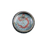 A CLOISONNÃ‰ VASE BRUSHWASHER, China, Qing dynasty, 19th century