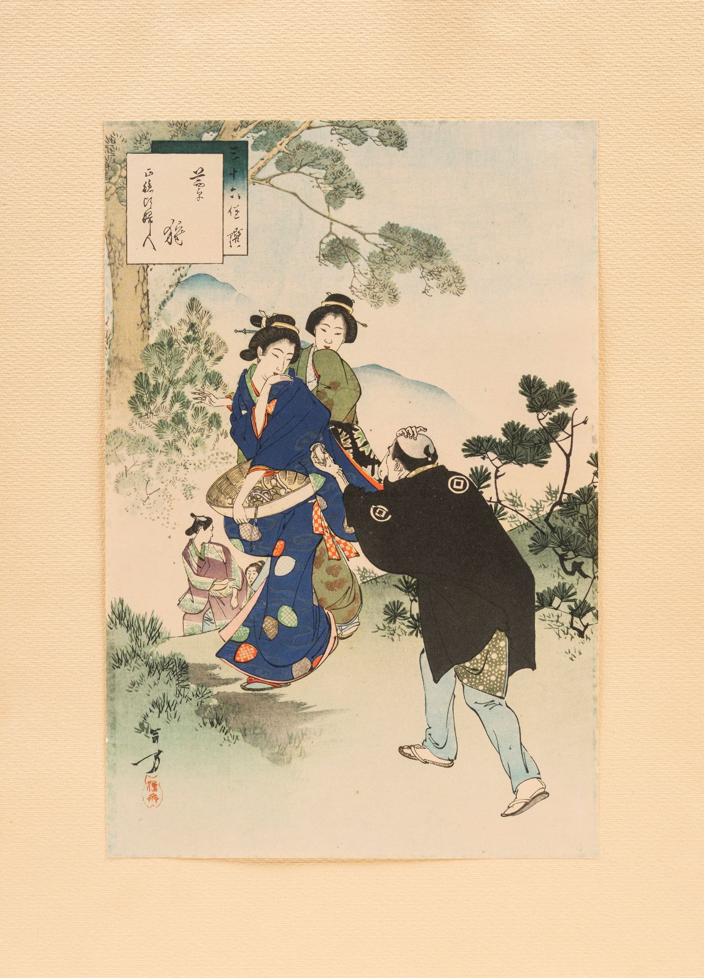 SIX UKUYO-E WOODBLOCK, Japan, Meiji period (1868-1912) - Bild 7 aus 7