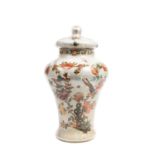 DECORATED GLASS POTICHE IN THE â€œARTE POVERAâ€ STYLE, 18th century