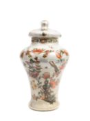 DECORATED GLASS POTICHE IN THE â€œARTE POVERAâ€ STYLE, 18th century