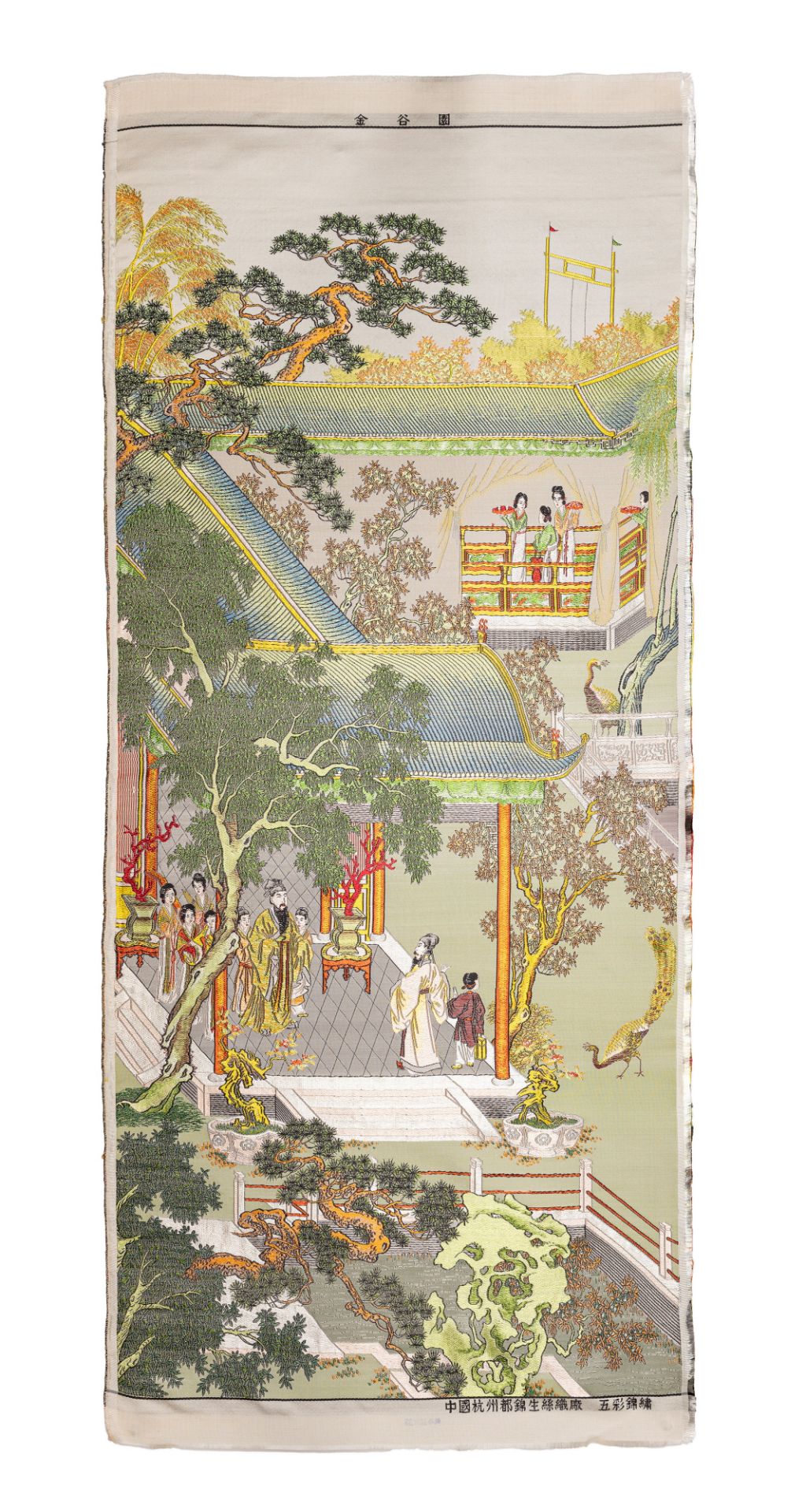 EIGHT SILK EMBROIDERIES, China, 20th century - Bild 8 aus 9