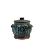 GLAZED CERAMIC VASE, China, 17th century