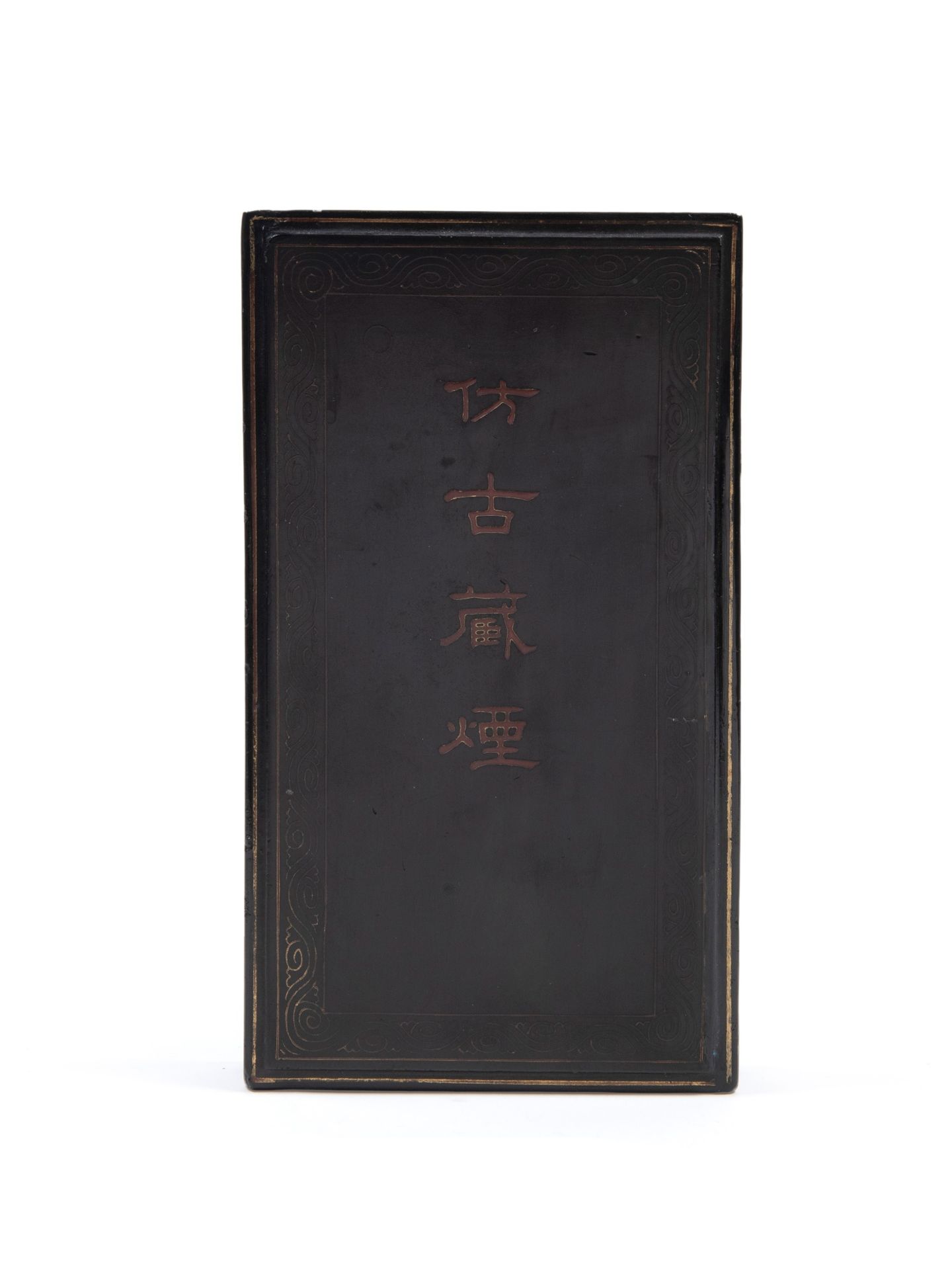 BLACK LACQUER BOX WITH SET OF INKS, China, Qing dynasty, early 20th century