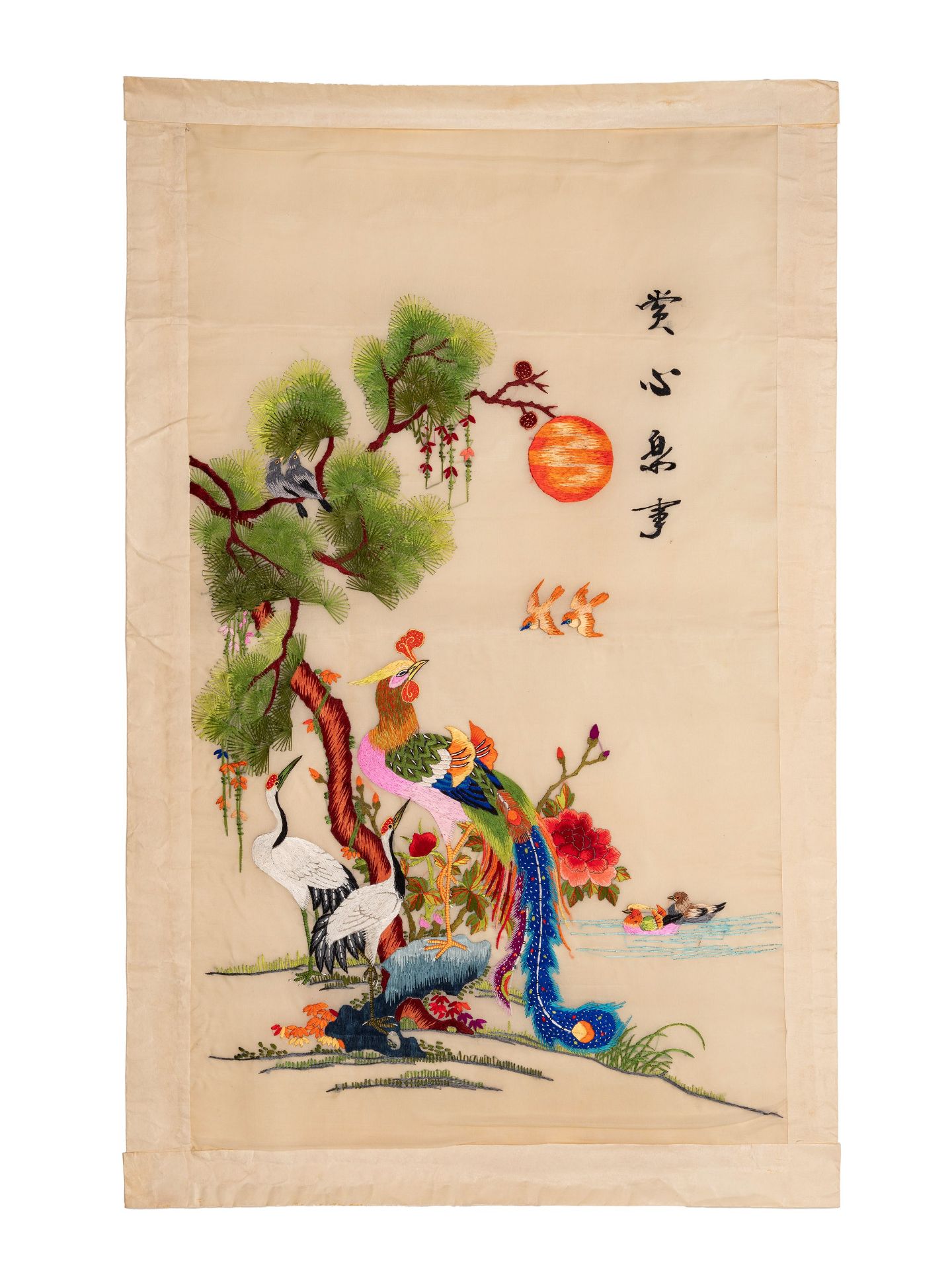 FOUR SILK EMBROIDERIES, China, 20th century - Bild 3 aus 5