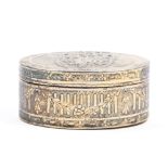 LOUIS XVI SNUFFBOX IN SILVER-GILT, France?, late 18th century