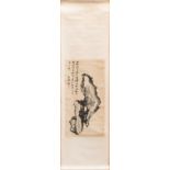 INK PAINTING SCROLL ON PAPER, China, 20th century