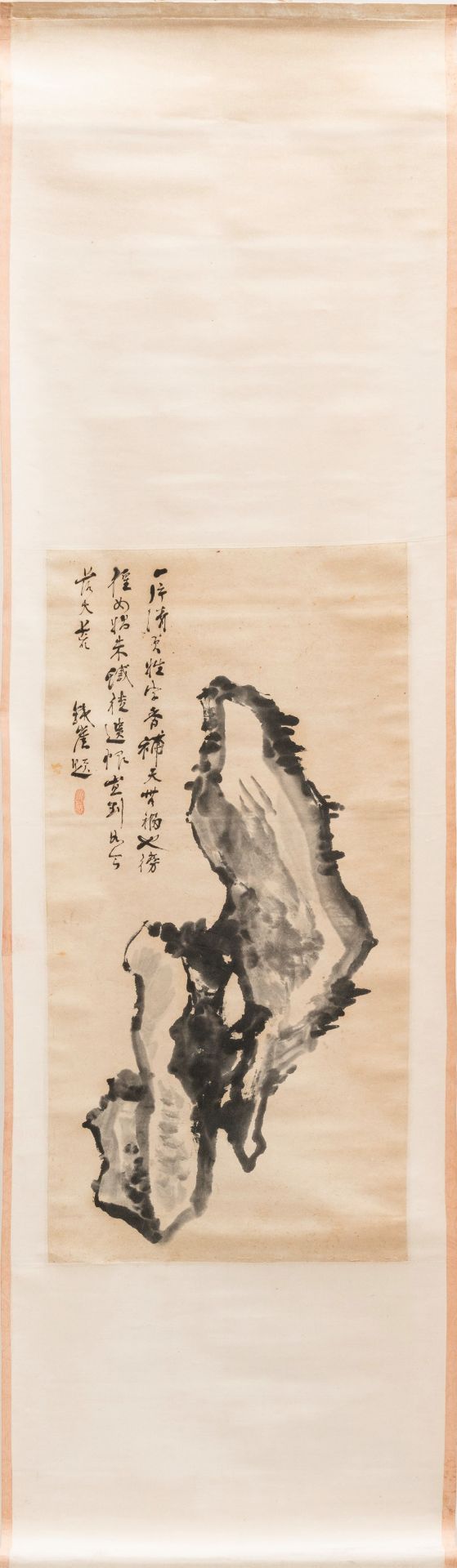 INK PAINTING SCROLL ON PAPER, China, 20th century