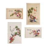 FOUR SILK EMBROIDERIES, China, 20th century