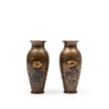 A PAIR OF BRONZE VASES, Japan, Meiji period (1868-1912)