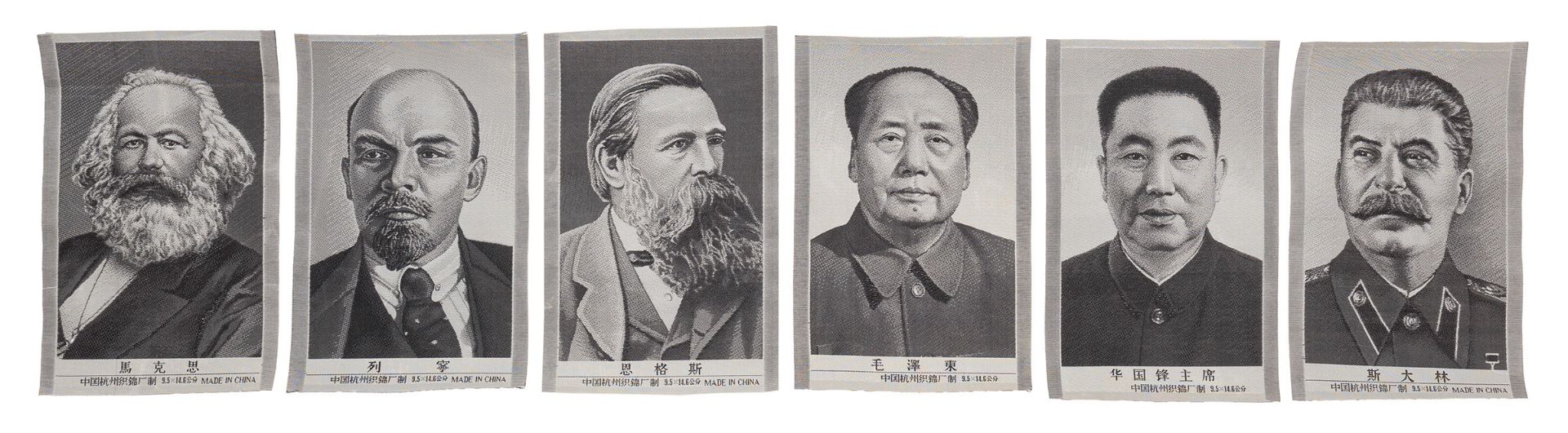 ELEVEN EMBROIDERED SILKS, China, 20th century - Bild 2 aus 7