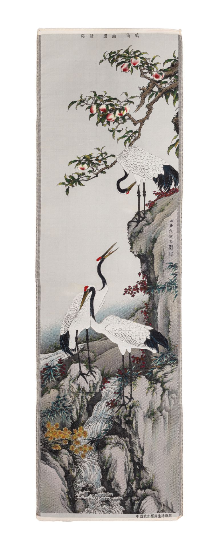 EIGHT SILK EMBROIDERIES, China, 20th century - Bild 3 aus 9